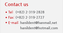 Contact us tel: +82 2-319-2828 fax: +82 2-319-2727